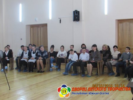 Клуб интересных встреч