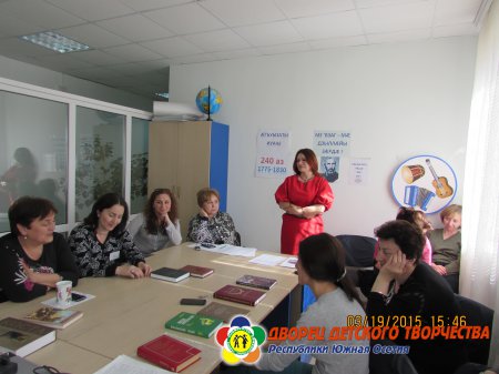 Ирон ӕвзаджы бӕрӕгбон