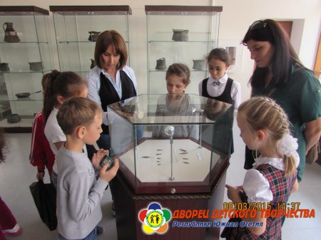 Прогулка для души