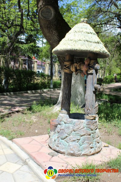 Фото-урок в пионерском парке