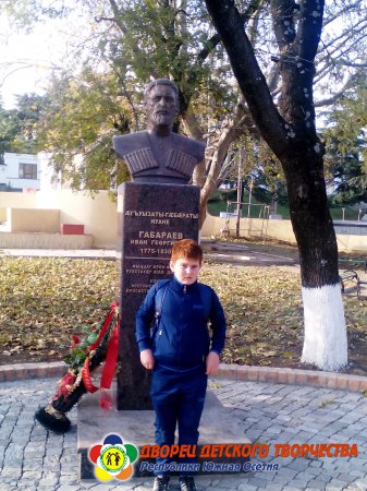 ЭКСКУРСИЯ – КВЕСТ