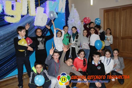 Праздник к нам приходит…