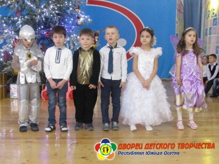 Новогодний утренник