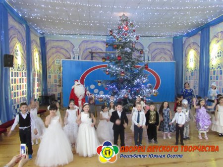 Новогодний утренник