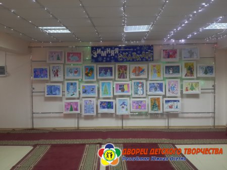Сказочное убранство Дворца