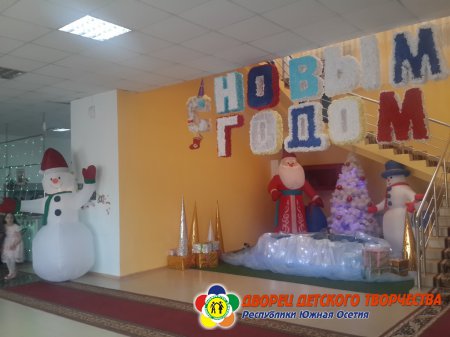 Сказочное убранство Дворца