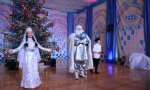 Ежегодние новогодние представления