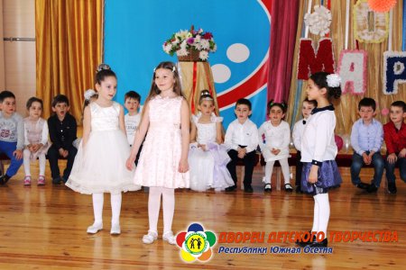 Утренник посвященный 8 марта