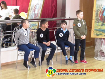 «Рыцарский турнир вежливости»