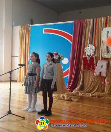 ПРАЗДНИК СТИХОВ «МИЛАЯ МАМА!»