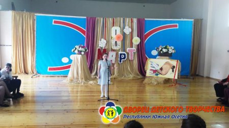 ПРАЗДНИК СТИХОВ «МИЛАЯ МАМА!»