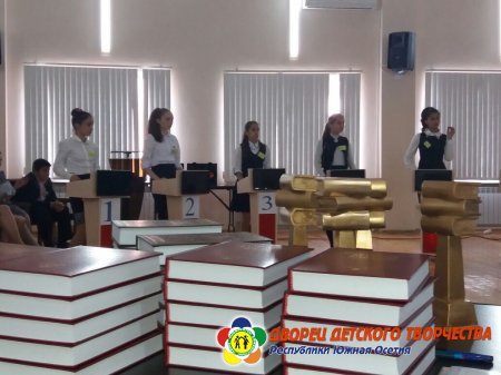 «Зонды къуыбар»-ы кӕронбӕттӕн хъазт