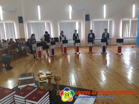 «Зонды къуыбар»-ы кӕронбӕттӕн хъазт