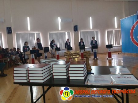 «Зонды къуыбар»-ы кӕронбӕттӕн хъазт