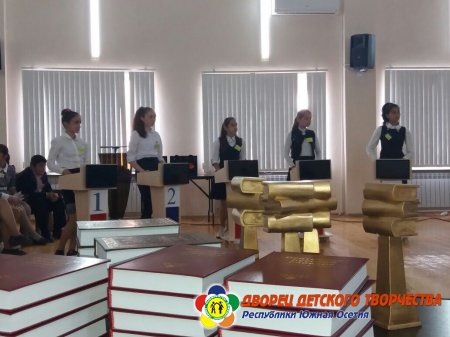 «Зонды къуыбар»-ы кӕронбӕттӕн хъазт