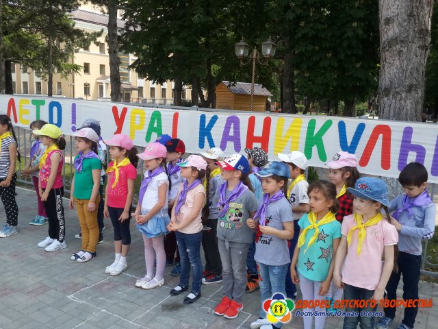 Жизнь в лагере