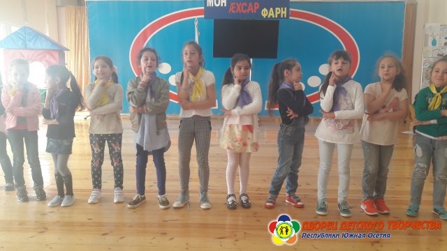 Закрытие лагеря «Фидӕн»