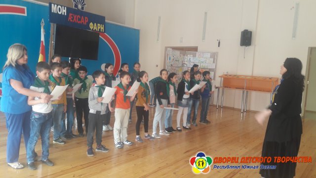 Закрытие лагеря «Фидӕн»