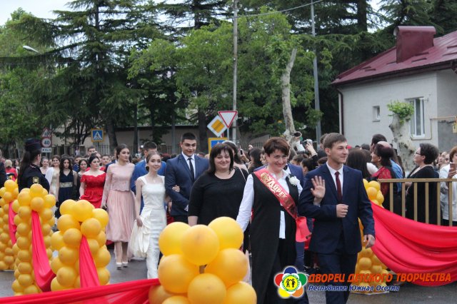 Бал выпускников 2017