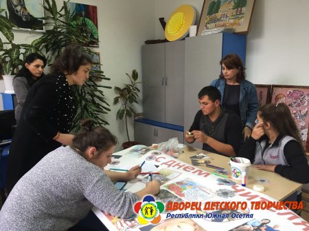 Школьный пресс- центр.
