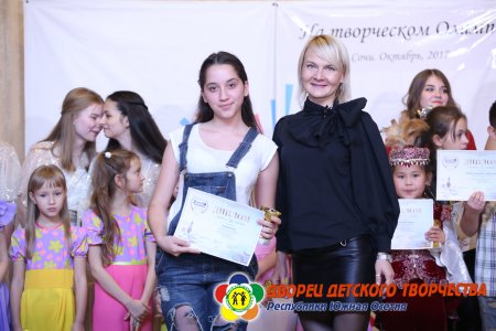 Солистки ансамбля ДДТ на фестивале-конкурсе в Сочи