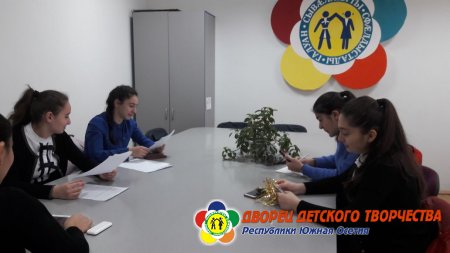 Учащиеся ДДТ активно готовятся к интеллектуальной игре "Зондабитае"
