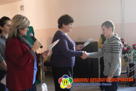 «Цᴂйут ᴂфсымᴂртау радтᴂм нᴂ къухтᴂ….»