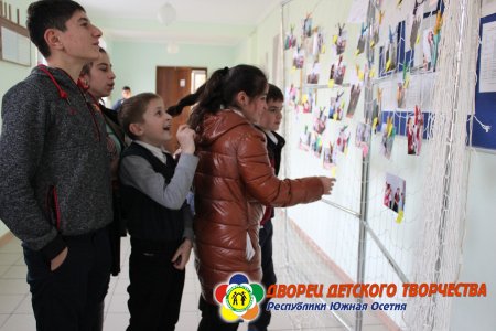 Программа «Нᴂ хᴂлᴂрттᴂ»