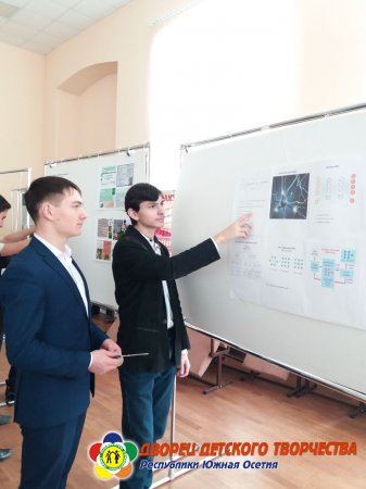 «Колмогоровские чтения» 2018 «Колмогоровские чтения» 2018
