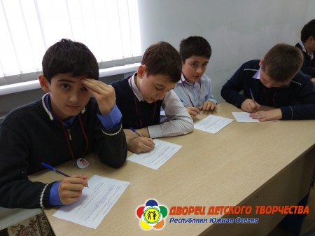 «Алцы куы зонин»