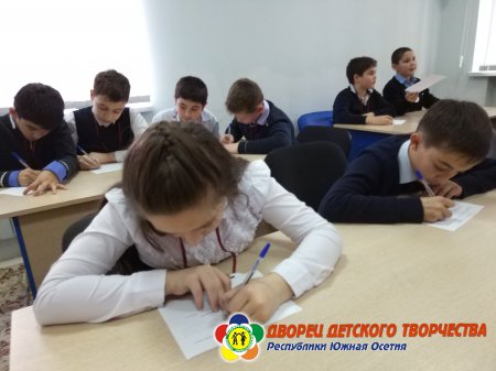 «Алцы куы зонин»