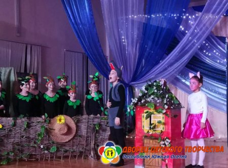 Фестиваль «В гостях у сказки»