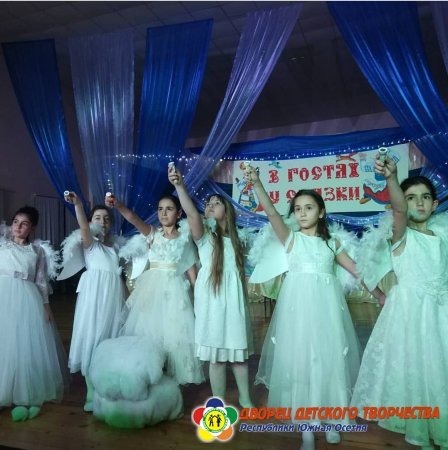 Фестиваль «В гостях у сказки»