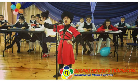 Поём и рисуем песню