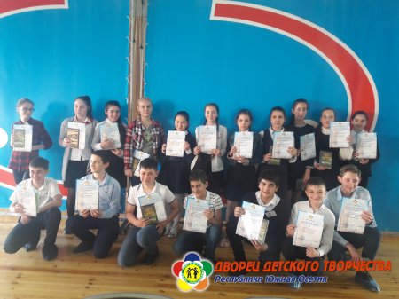 Финал интеллектуальной игры «The Best of the Best». 