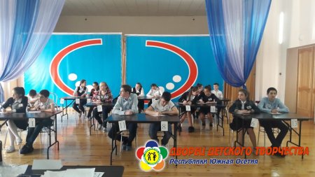 Финал интеллектуальной игры «The Best of the Best». 
