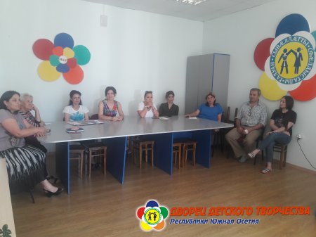 7 июня в ДДТ прошёл информационно-методический час