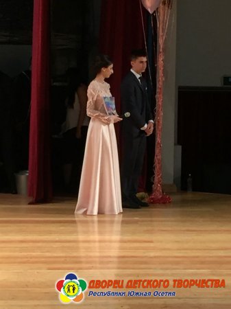 Выпускной бал 2018 Выпускной бал 2018