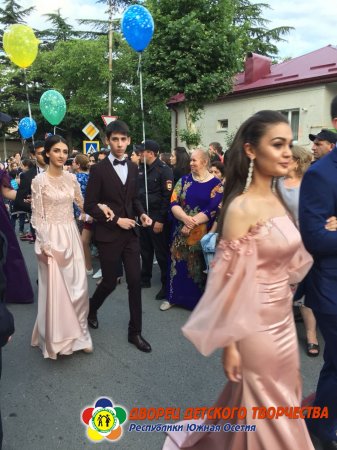 Выпускной бал 2018 Выпускной бал 2018