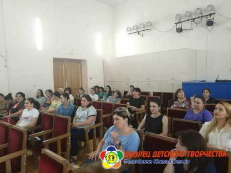 Педсовет «Итоги 2017-2018».