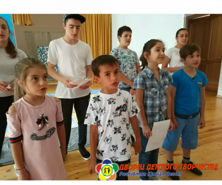 Ежегодная Республиканская Учительская конференция
