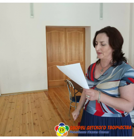 Ежегодная Республиканская Учительская конференция Ежегодная Республиканская Учительская конференция