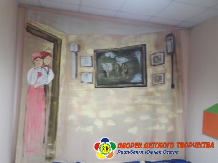 Подготовка к новому учебному году