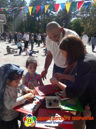 День провозглашения акта о независимости Республики День провозглашения акта о независимости Республики