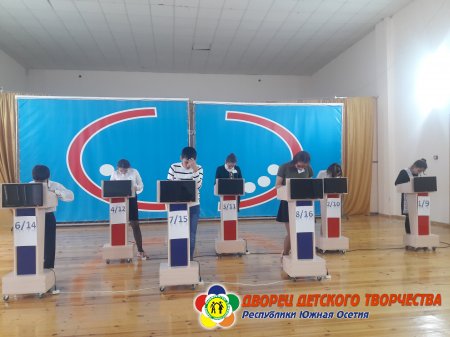 В ДДТ прошёл первый отборочный тур интеллектуально-познавательной игры «The Best of the Best».