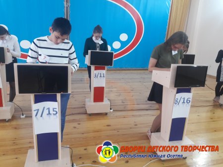В ДДТ прошёл первый отборочный тур интеллектуально-познавательной игры «The Best of the Best».