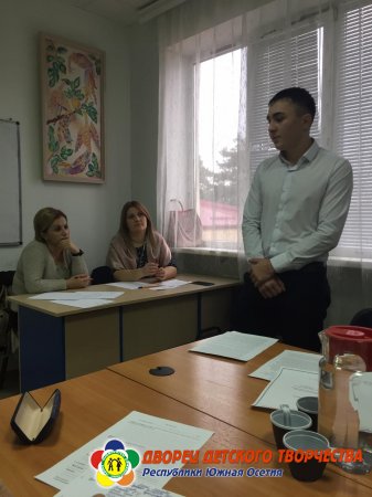 Научно- практическая конференция «Шаг в науку» им. Васо Абаева.
