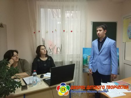 Научно- практическая конференция «Шаг в науку» им. Васо Абаева.