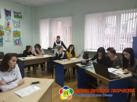 Научно- практическая конференция «Шаг в науку» им. Васо Абаева.