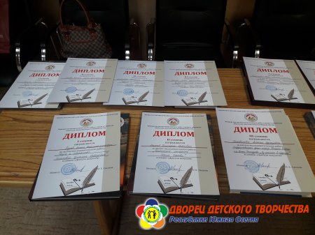 Знай героев своих!